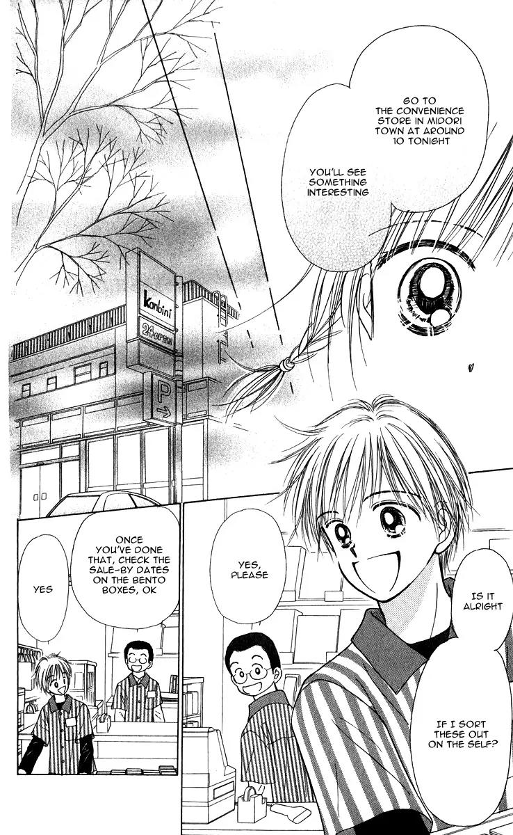 Kirakira 100% Chapter 9 page 47 - Chapter 9