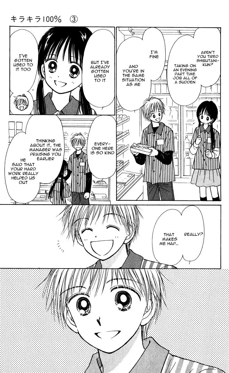 Kirakira 100% Chapter 9 page 48 - Chapter 9