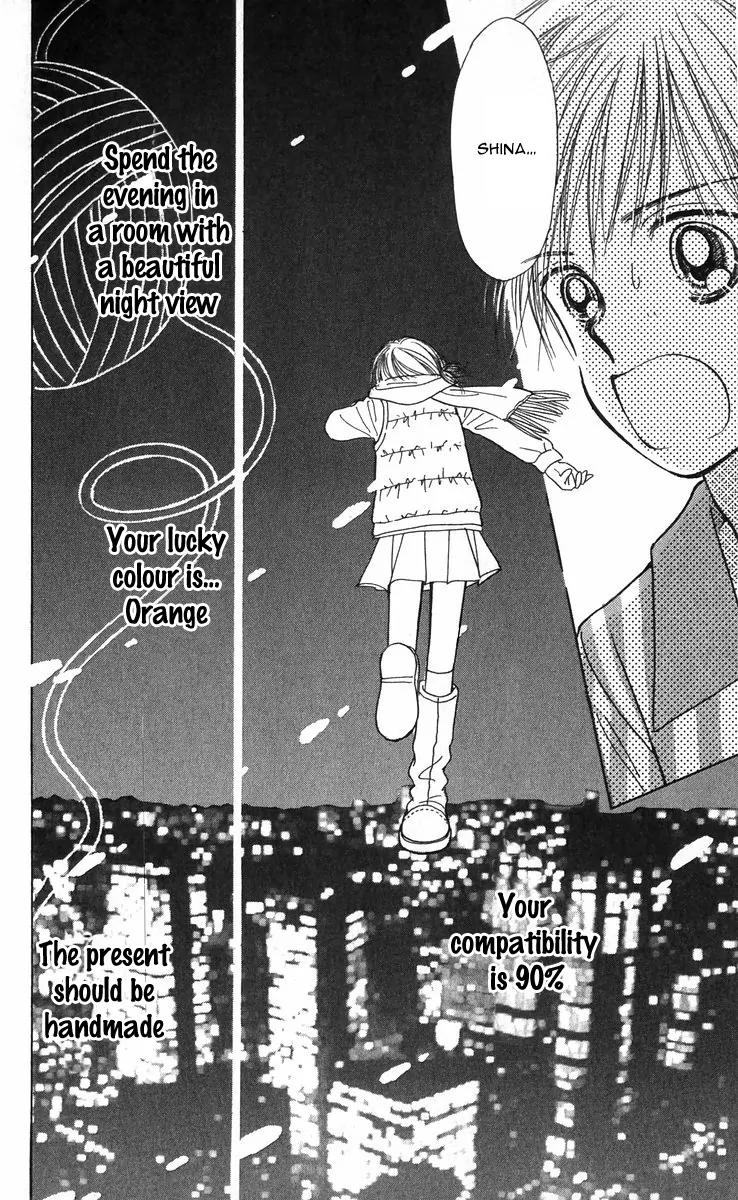 Kirakira 100% Chapter 9 page 53 - Chapter 9
