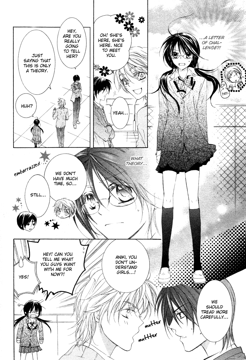 Kira*Kira Crystal Chapter 0 page 10 - Chapter 0