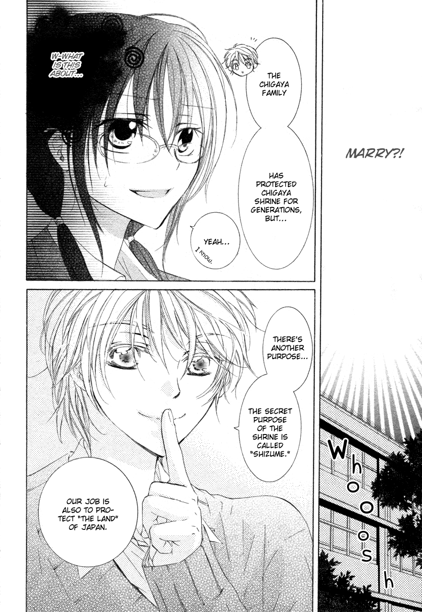 Kira*Kira Crystal Chapter 0 page 12 - Chapter 0