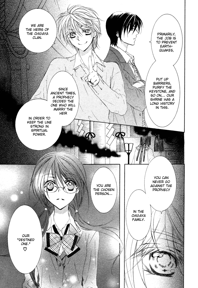 Kira*Kira Crystal Chapter 0 page 13 - Chapter 0