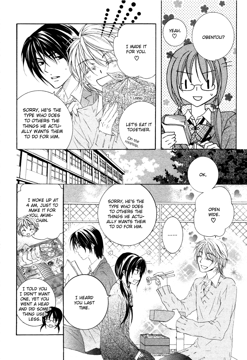 Kira*Kira Crystal Chapter 0 page 18 - Chapter 0