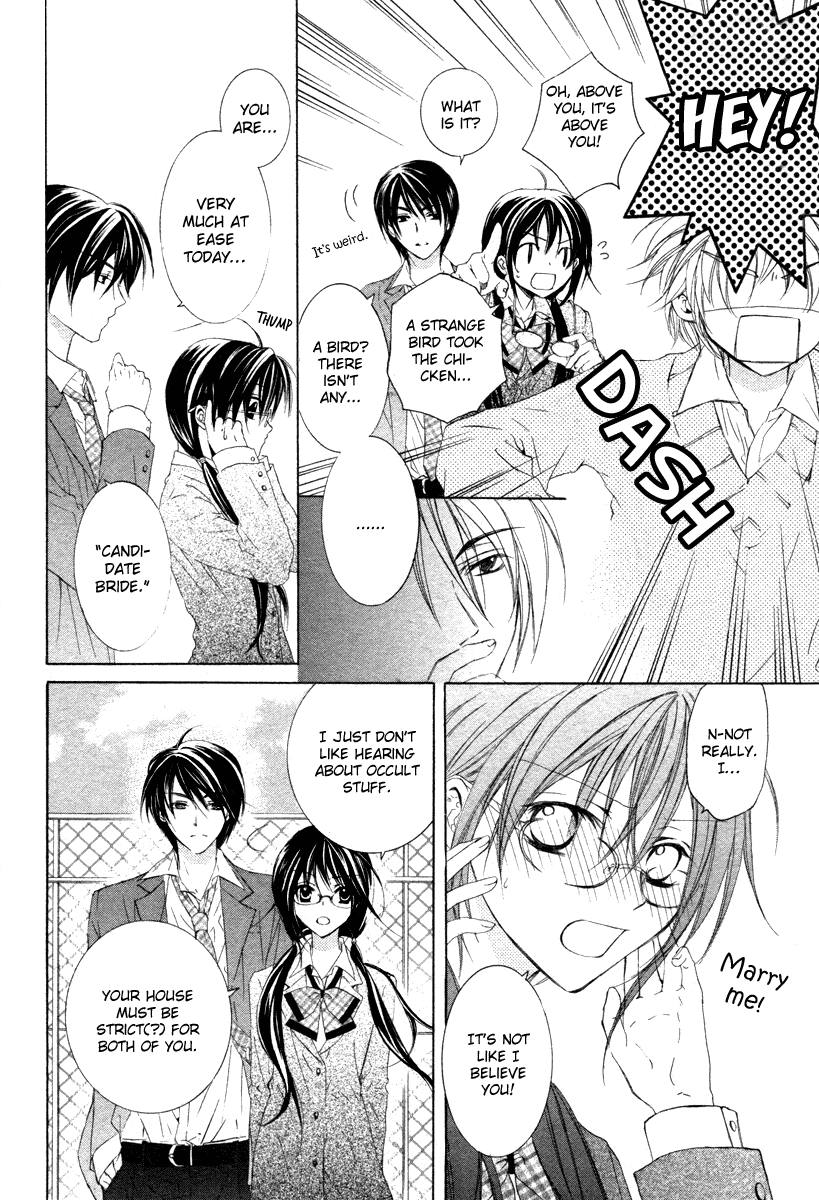 Kira*Kira Crystal Chapter 0 page 20 - Chapter 0
