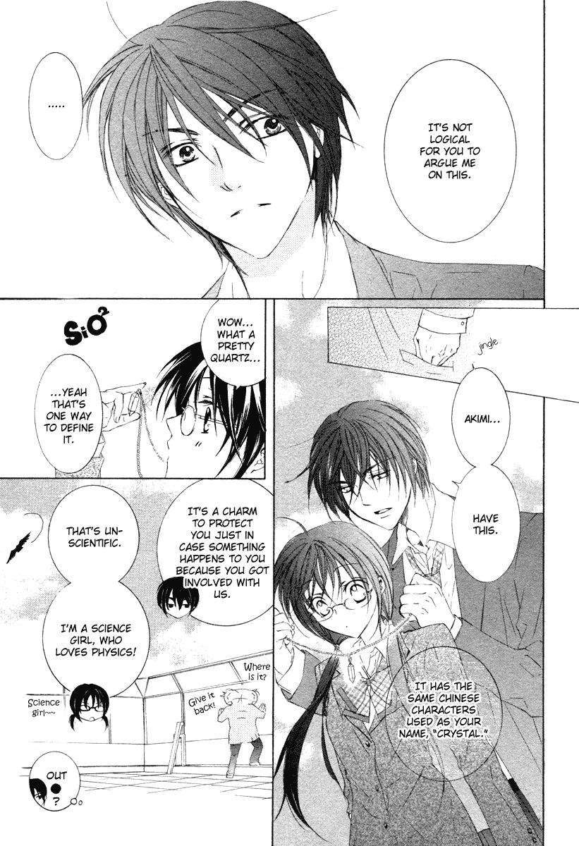 Kira*Kira Crystal Chapter 0 page 21 - Chapter 0