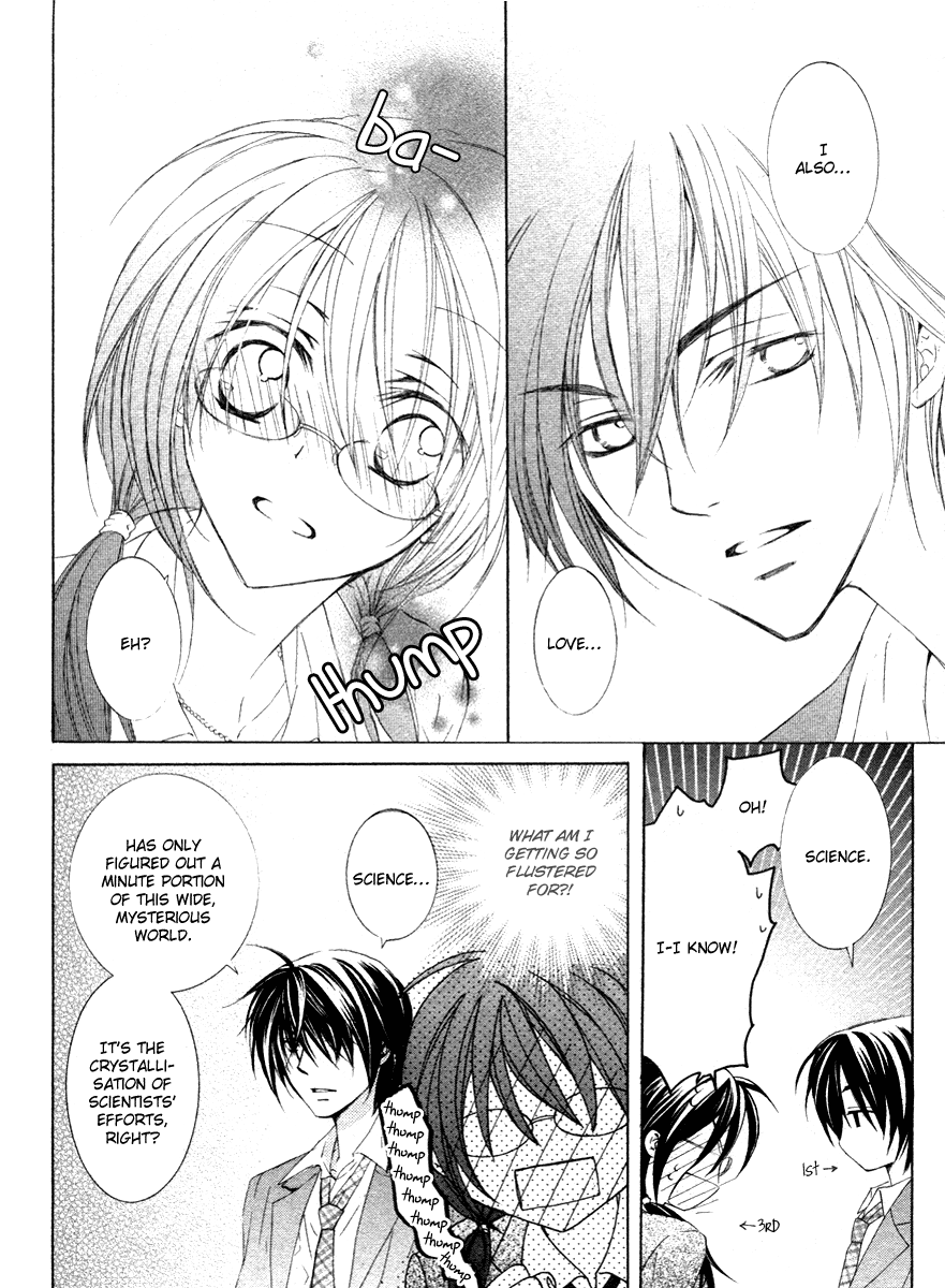 Kira*Kira Crystal Chapter 0 page 22 - Chapter 0