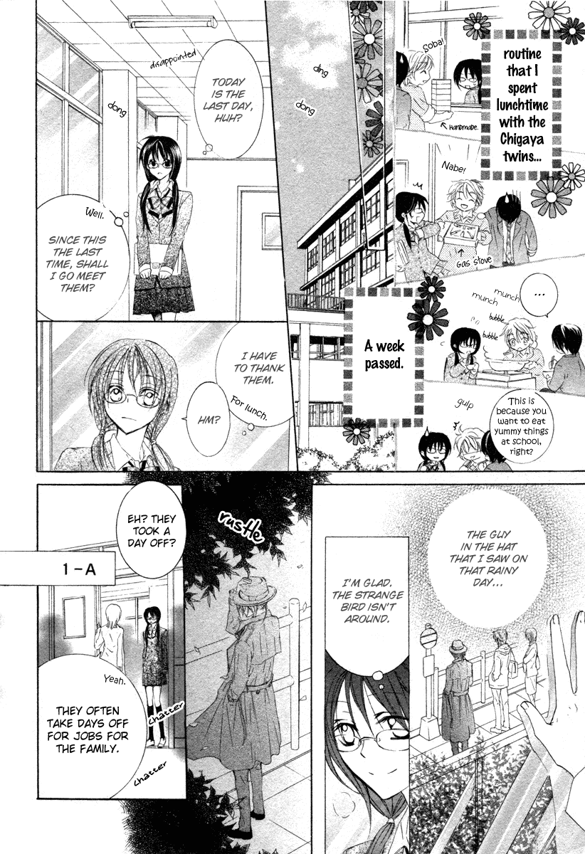 Kira*Kira Crystal Chapter 0 page 24 - Chapter 0