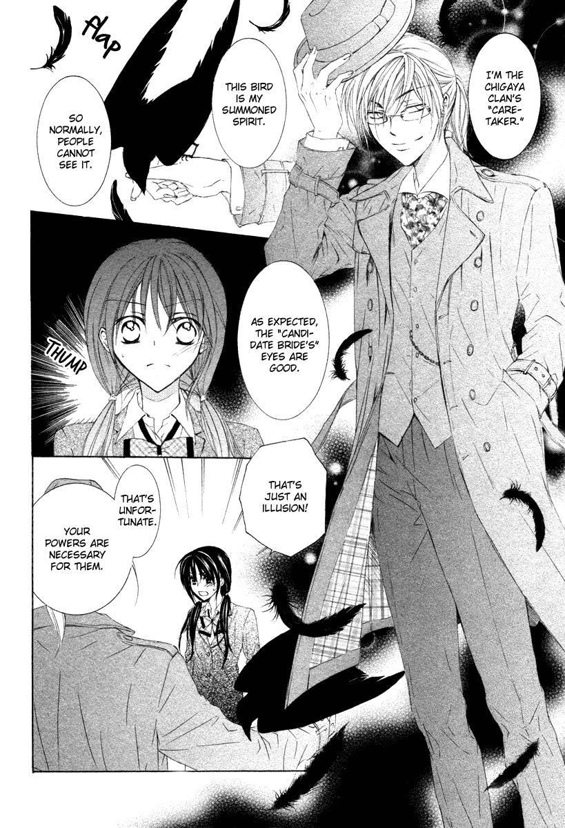 Kira*Kira Crystal Chapter 0 page 28 - Chapter 0
