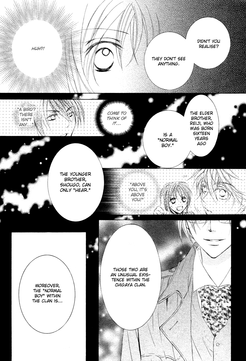 Kira*Kira Crystal Chapter 0 page 29 - Chapter 0