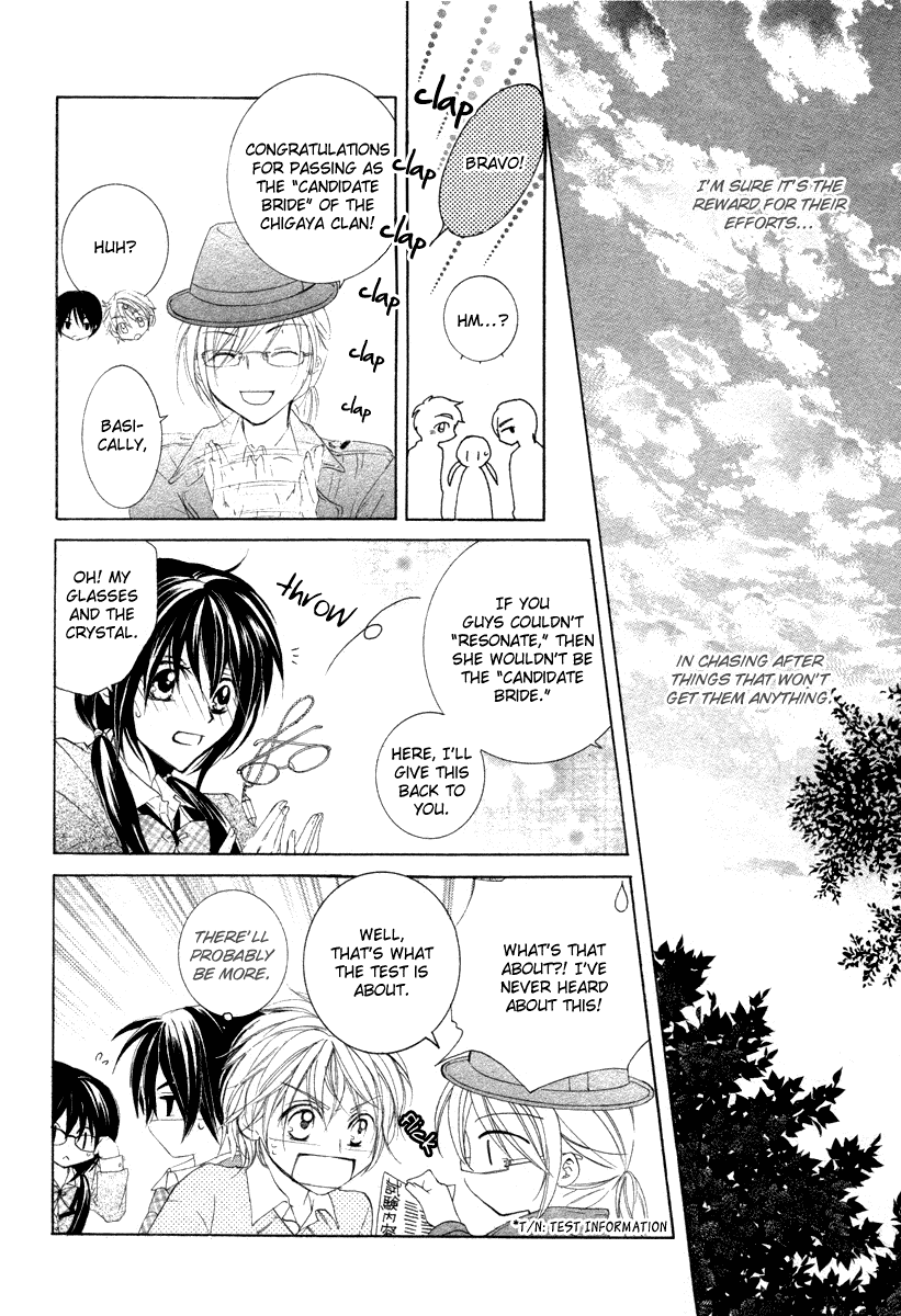 Kira*Kira Crystal Chapter 0 page 40 - Chapter 0