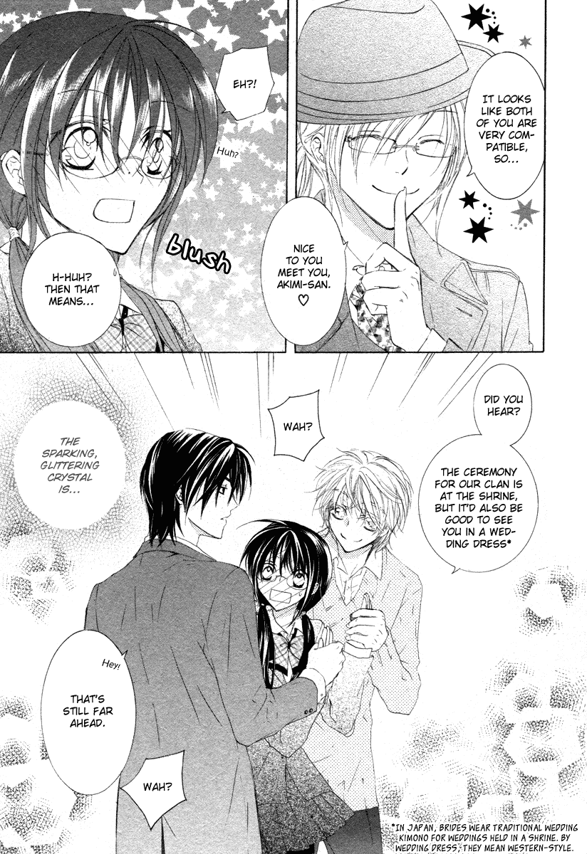 Kira*Kira Crystal Chapter 0 page 41 - Chapter 0