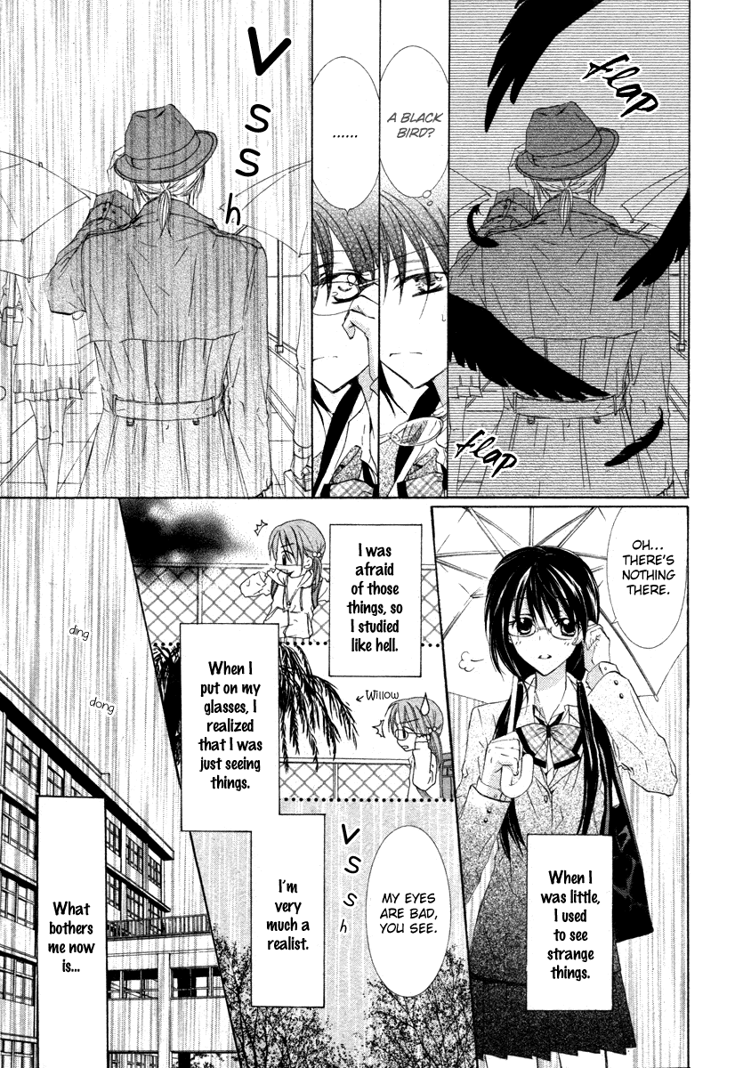 Kira*Kira Crystal Chapter 0 page 5 - Chapter 0