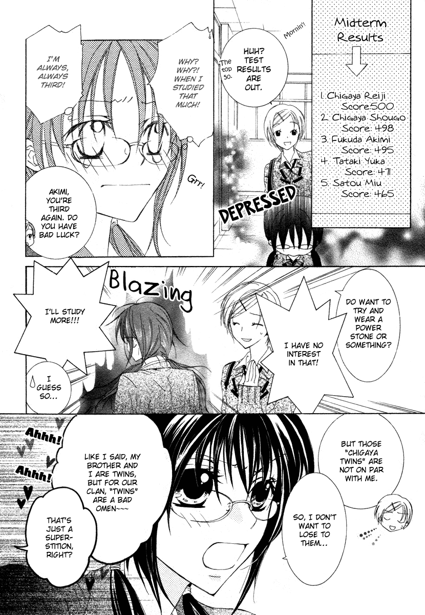 Kira*Kira Crystal Chapter 0 page 6 - Chapter 0