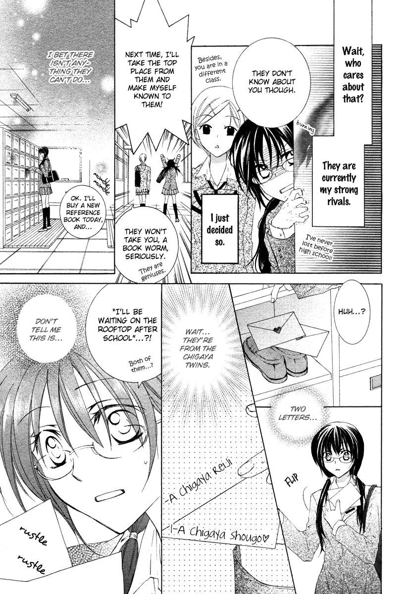 Kira*Kira Crystal Chapter 0 page 9 - Chapter 0