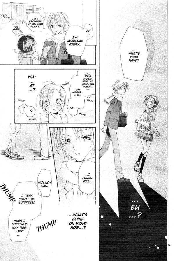 Kirakira Hikare Chapter 1 page 16 - Chapter 1
