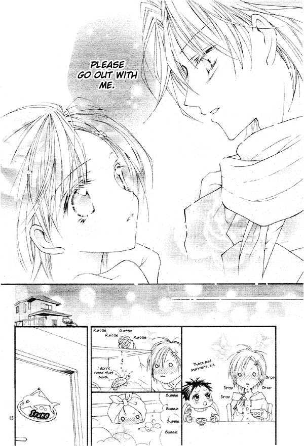 Kirakira Hikare Chapter 1 page 17 - Chapter 1