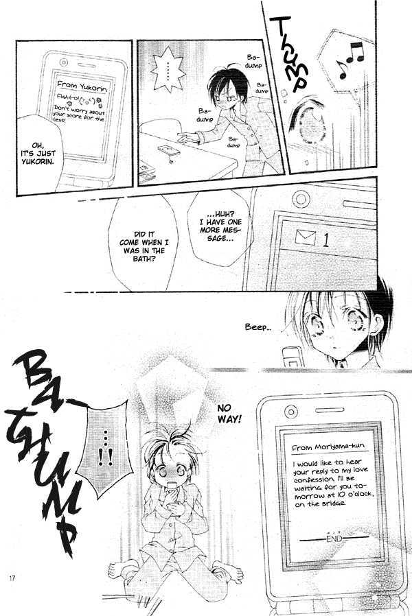Kirakira Hikare Chapter 1 page 19 - Chapter 1