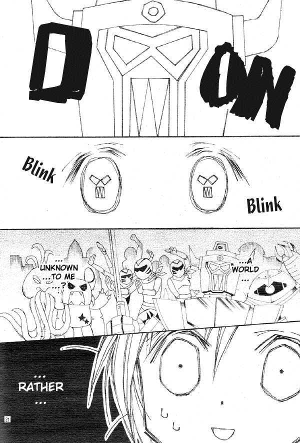 Kirakira Hikare Chapter 1 page 23 - Chapter 1