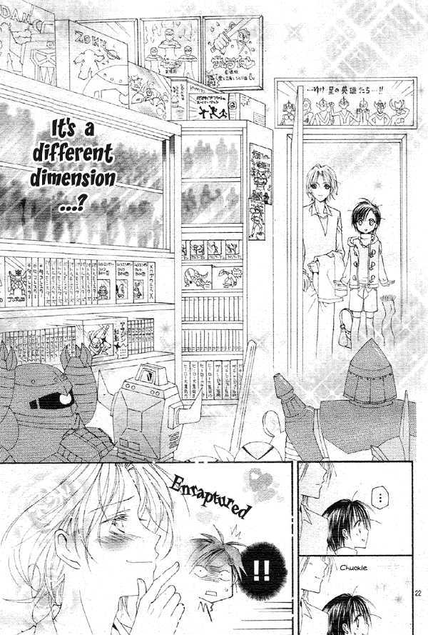 Kirakira Hikare Chapter 1 page 24 - Chapter 1