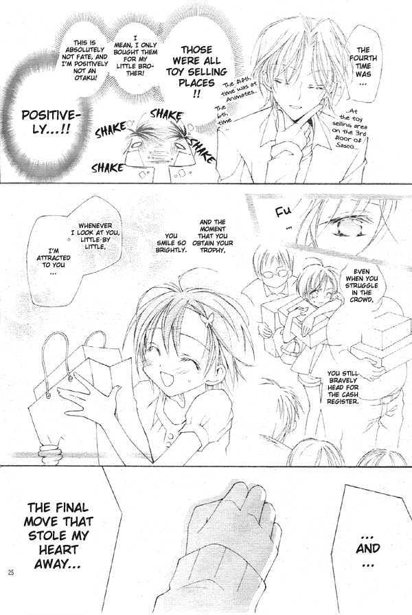 Kirakira Hikare Chapter 1 page 27 - Chapter 1