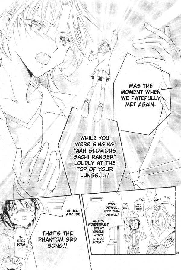 Kirakira Hikare Chapter 1 page 28 - Chapter 1