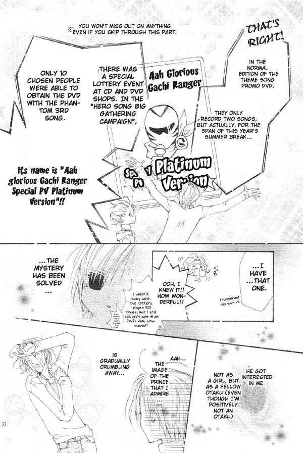 Kirakira Hikare Chapter 1 page 29 - Chapter 1