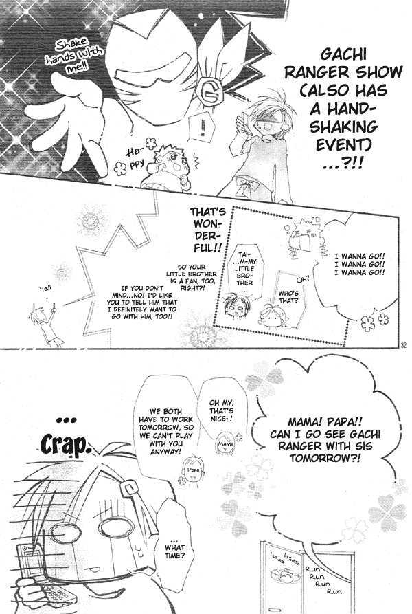 Kirakira Hikare Chapter 1 page 34 - Chapter 1