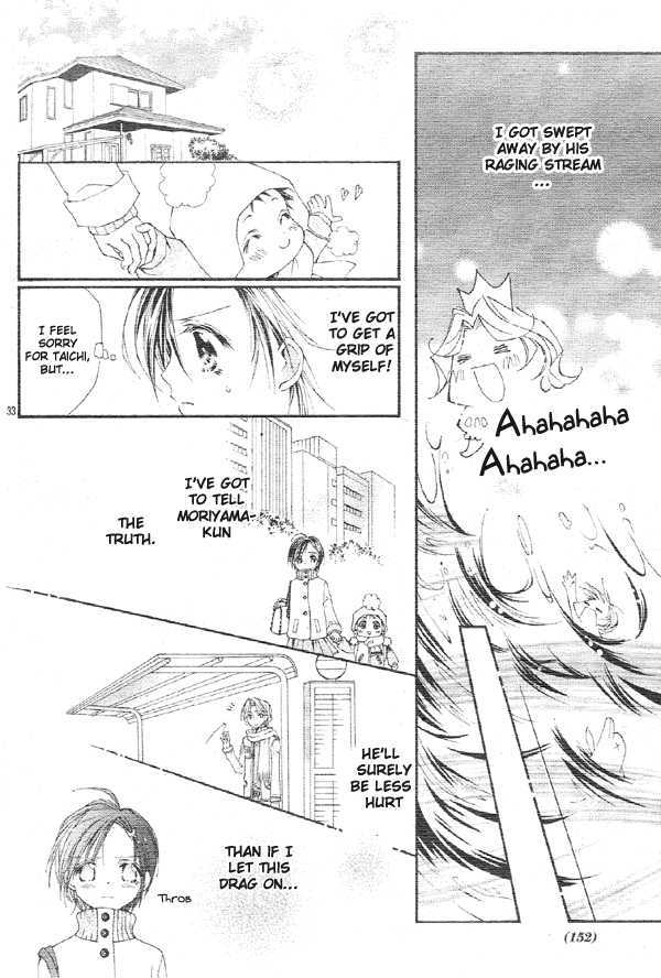 Kirakira Hikare Chapter 1 page 35 - Chapter 1