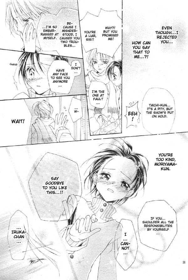 Kirakira Hikare Chapter 1 page 40 - Chapter 1