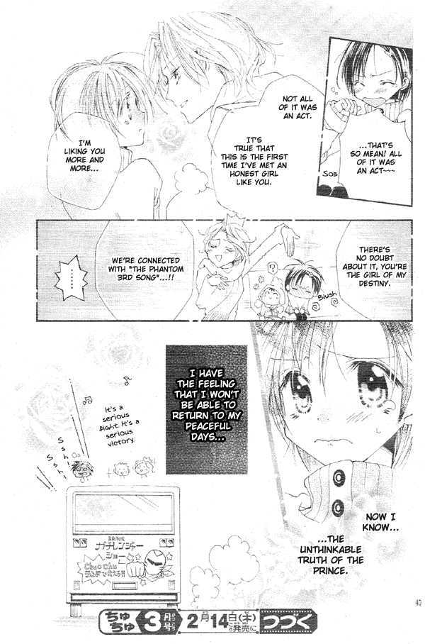 Kirakira Hikare Chapter 1 page 42 - Chapter 1