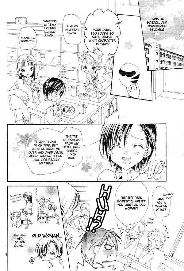 Kirakira Hikare Chapter 1 page 5 - Chapter 1