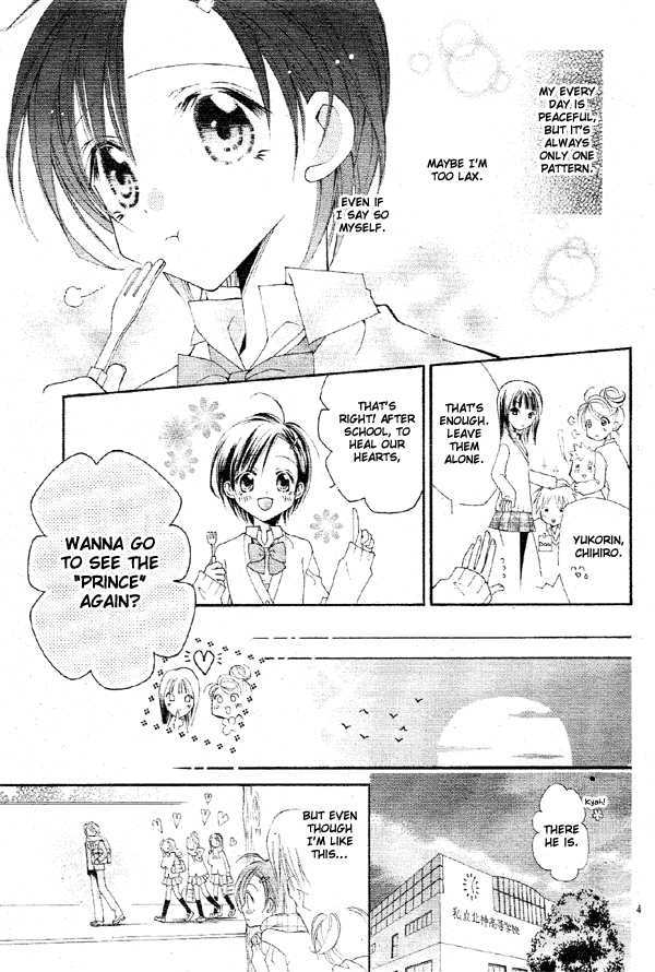 Kirakira Hikare Chapter 1 page 6 - Chapter 1