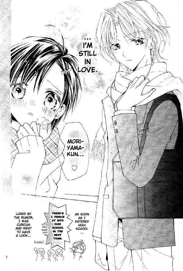 Kirakira Hikare Chapter 1 page 7 - Chapter 1
