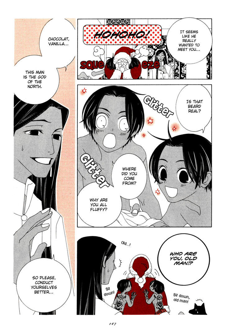 Kirakira Hikare Chapter 18 page 3 - Chapter 18