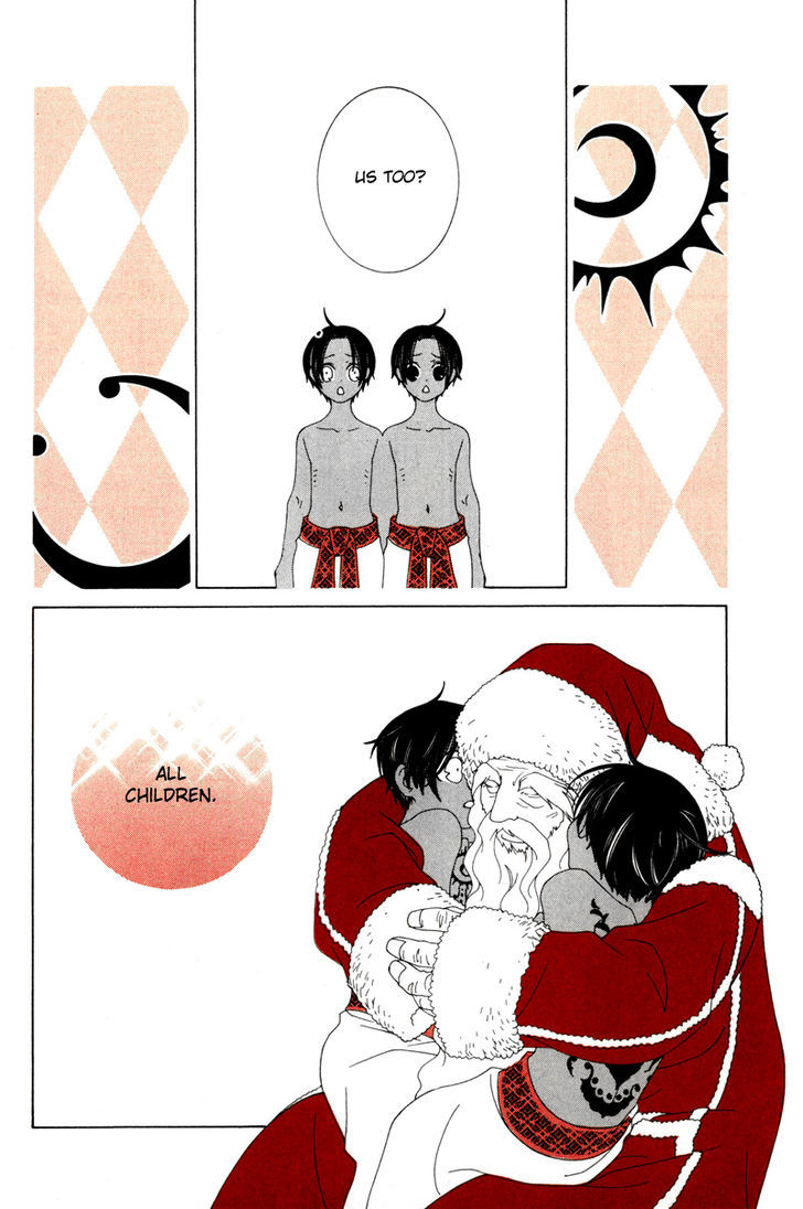 Kirakira Hikare Chapter 18 page 6 - Chapter 18