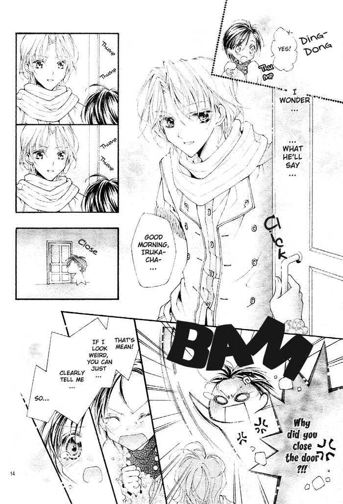 Kirakira Hikare Chapter 2 page 15 - Chapter 2