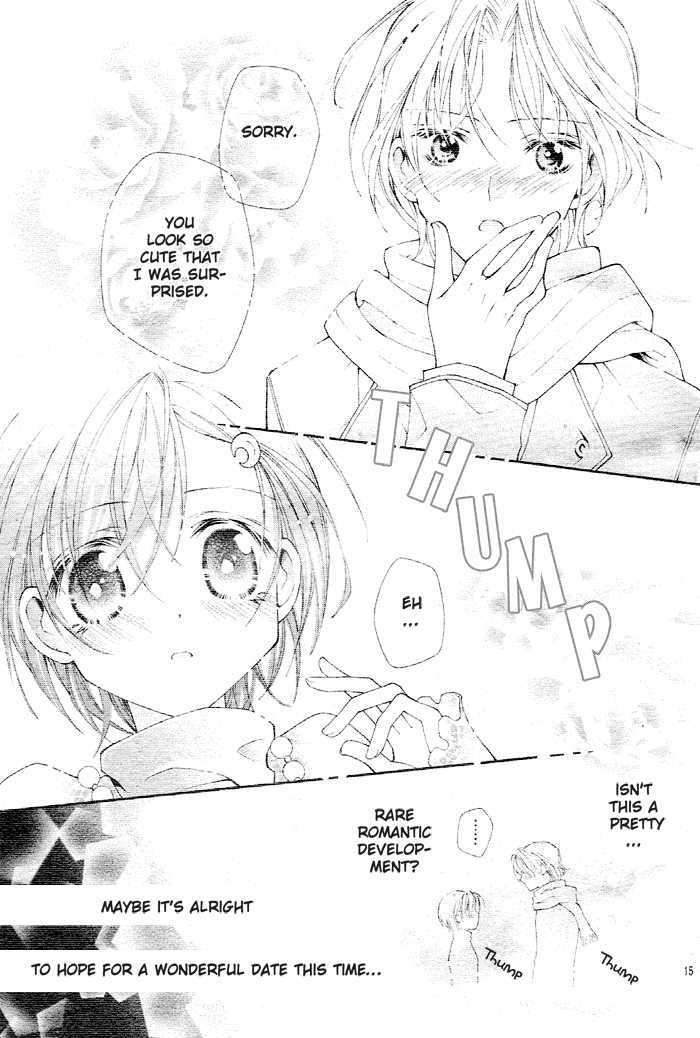 Kirakira Hikare Chapter 2 page 16 - Chapter 2