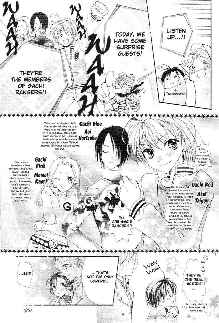 Kirakira Hikare Chapter 2 page 18 - Chapter 2