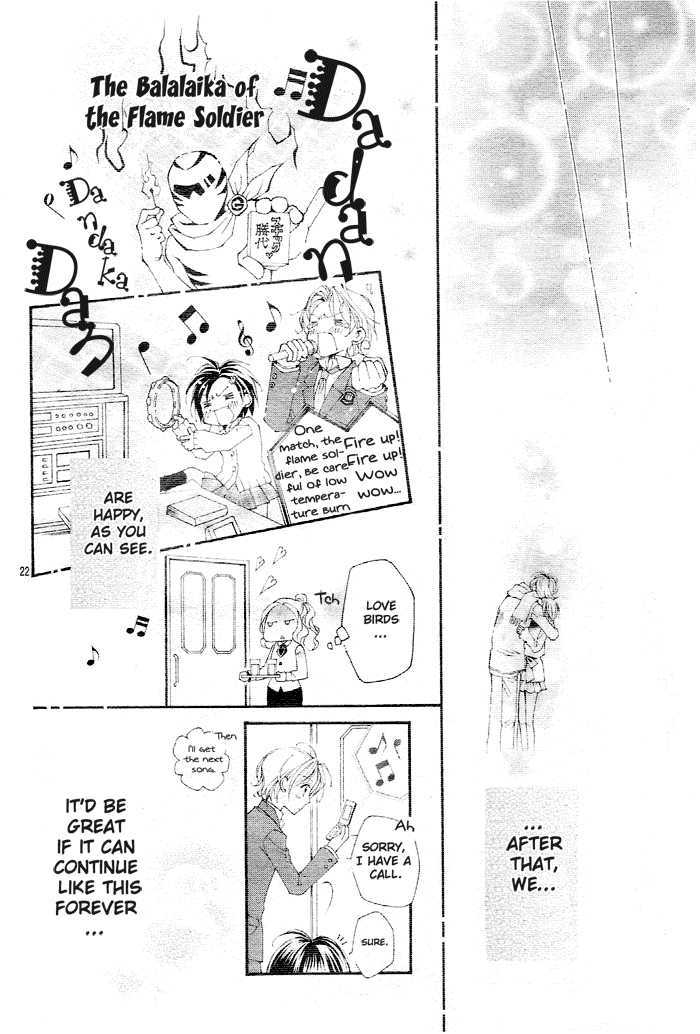 Kirakira Hikare Chapter 2 page 23 - Chapter 2