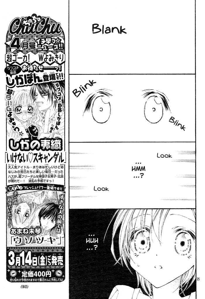 Kirakira Hikare Chapter 2 page 26 - Chapter 2