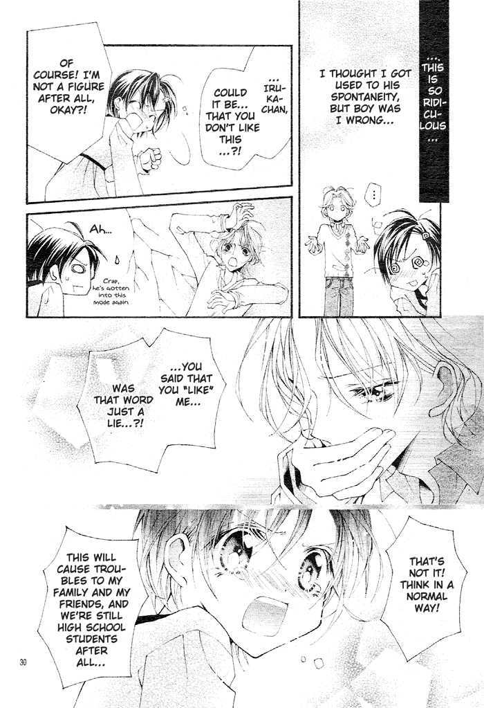 Kirakira Hikare Chapter 2 page 31 - Chapter 2