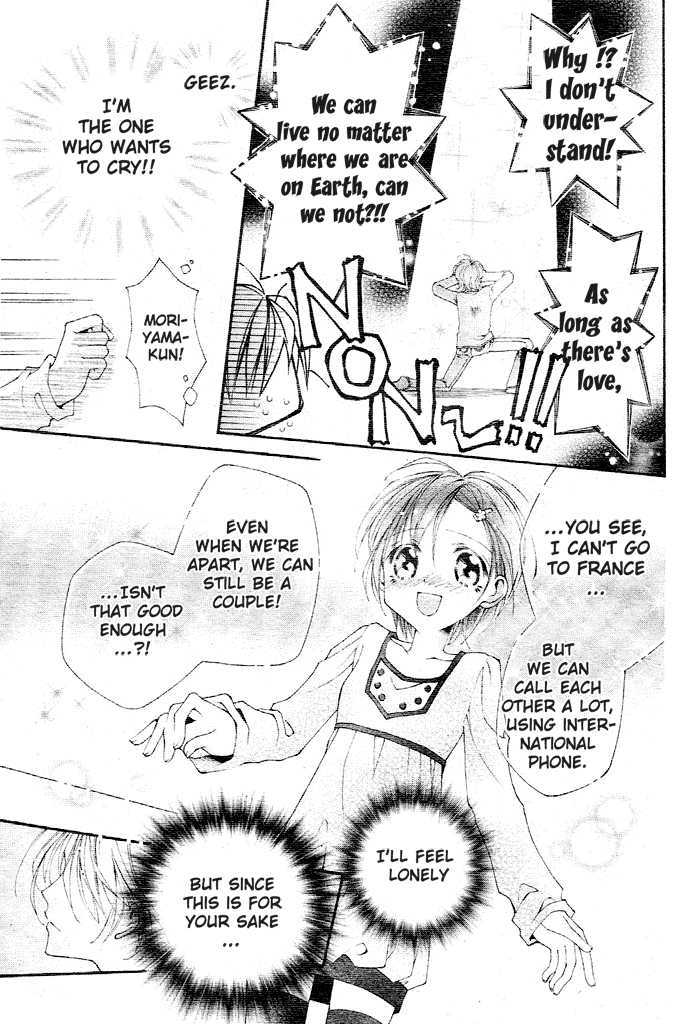 Kirakira Hikare Chapter 2 page 32 - Chapter 2