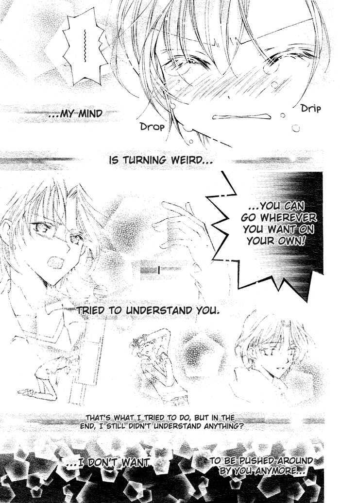 Kirakira Hikare Chapter 2 page 34 - Chapter 2