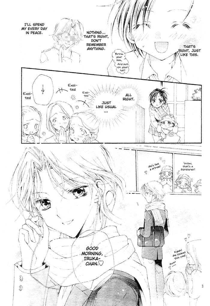 Kirakira Hikare Chapter 2 page 4 - Chapter 2
