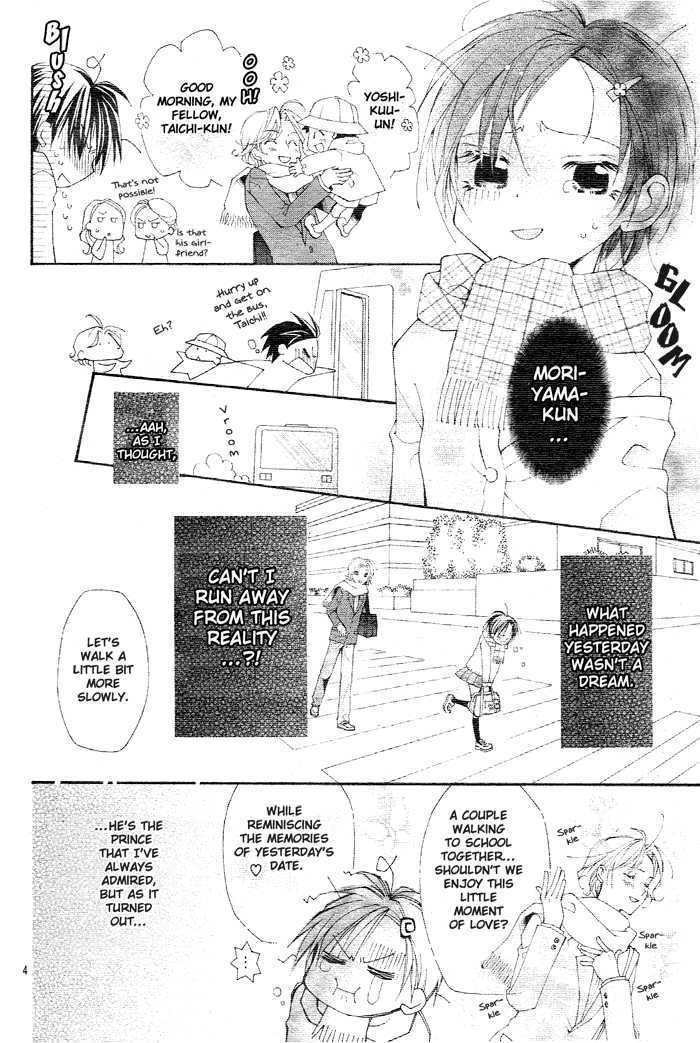 Kirakira Hikare Chapter 2 page 5 - Chapter 2