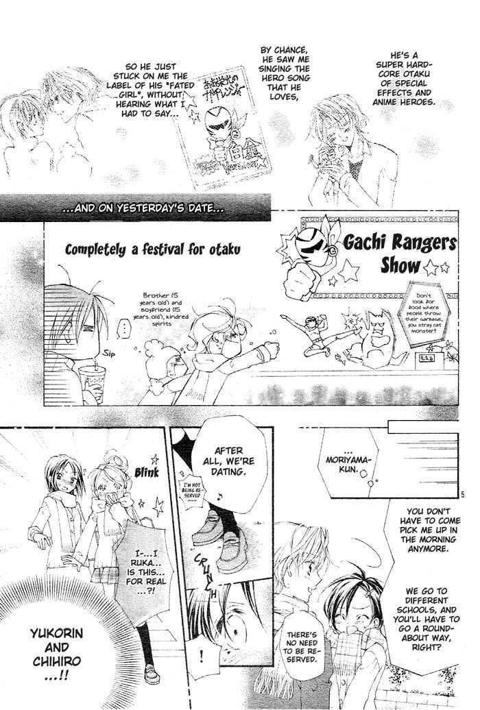 Kirakira Hikare Chapter 2 page 6 - Chapter 2
