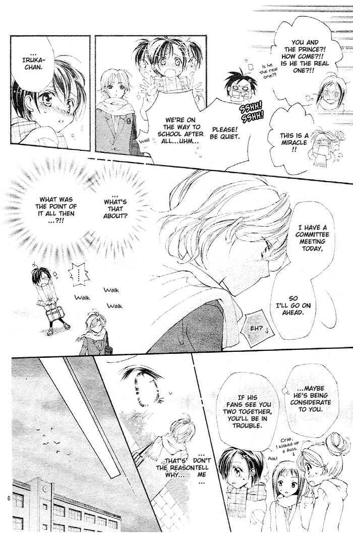 Kirakira Hikare Chapter 2 page 7 - Chapter 2