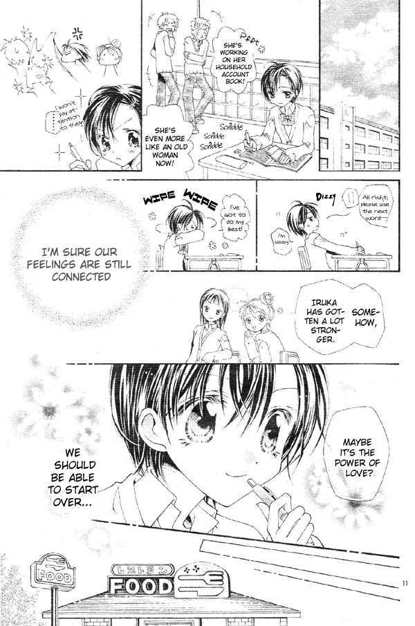 Kirakira Hikare Chapter 3 page 11 - Chapter 3
