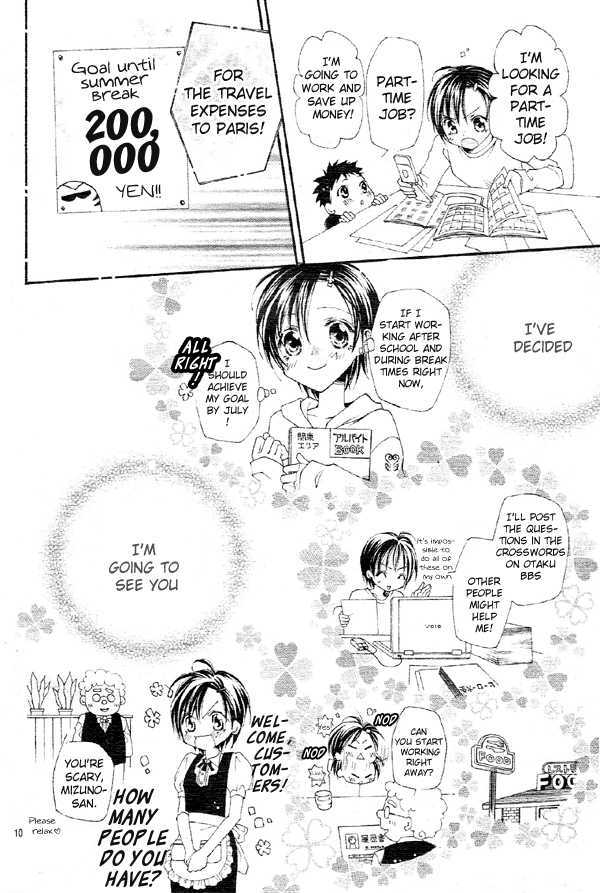 Kirakira Hikare Chapter 3 page 12 - Chapter 3