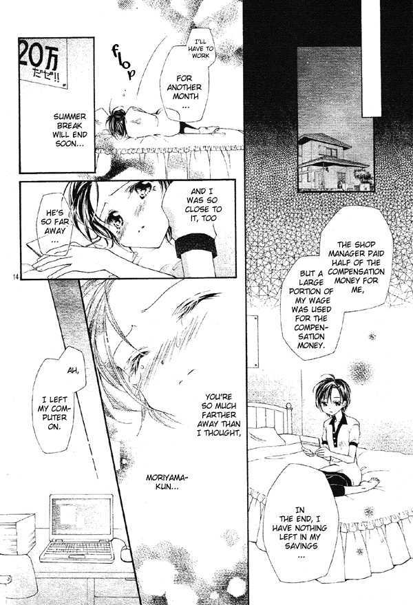 Kirakira Hikare Chapter 3 page 15 - Chapter 3
